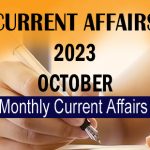 Current Affairs 2023 in Hindi OCTOBER